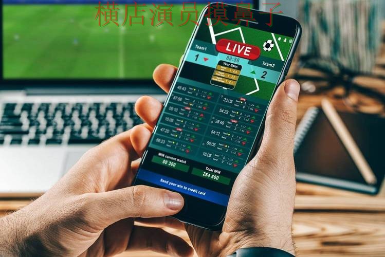 世界杯投注平台实测对比报告:真实体验+直播与实际体验总结 - 世界杯高清直播 世界杯投注平台实测对比报告:真实体验+直播与实际体验总结 - 世界杯高清直播
