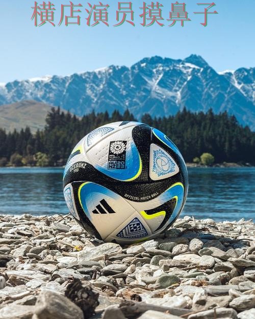 世界杯买球平台哪个好？围绕数据分析+直播体验做一次汇总（FIFA World Cup 2026）