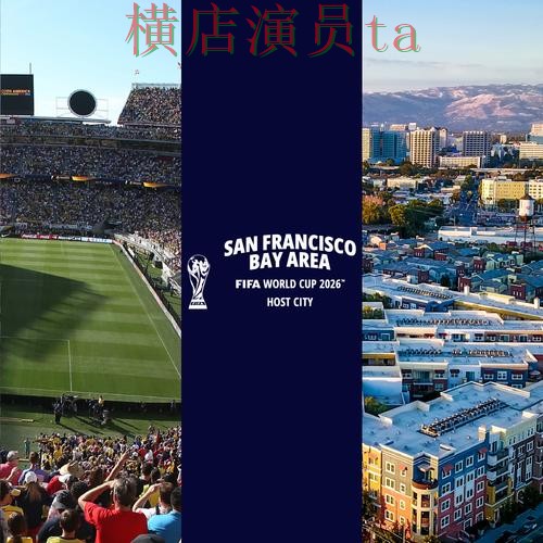世界杯竞猜网站深度评测合集:覆盖稳定性评测与入口方式 - World Cup 2026 世界杯竞猜网站深度评测合集:覆盖稳定性评测与入口方式 - World Cup 2026